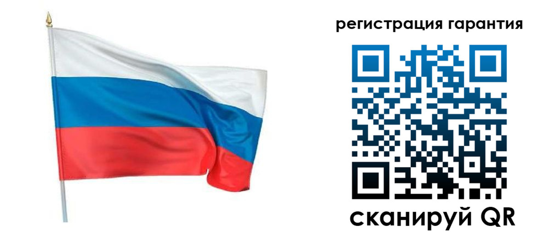временная регистрация надежно в Югорске